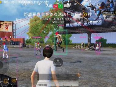 和平精英怎么撞到外挂（和平精英怎么避免碰到外挂）